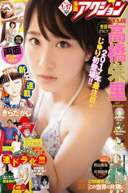 从结婚到恋爱